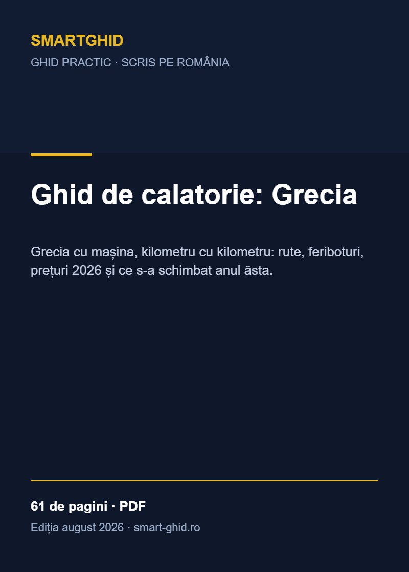 Coperta ghidului Ghid de calatorie: Grecia